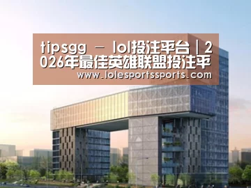 展示四