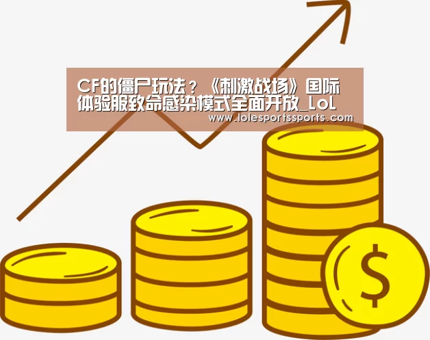 LoL投注网站 | 2026年最佳英雄联盟投注网站