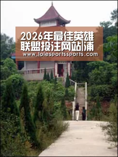 2026年最佳英雄联盟投注网站|浦原消防通过慧聪找到理想厂家并达成合作(图2) 2026年最佳英雄联盟投注网站