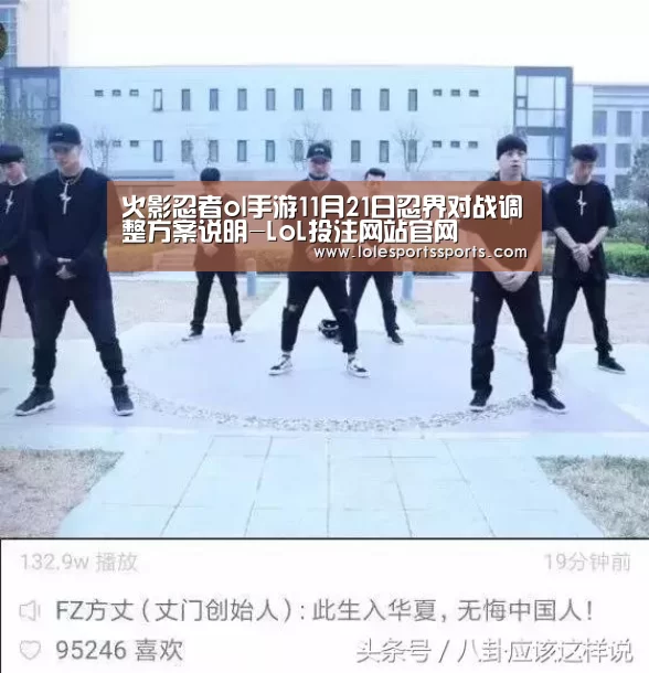2026年最佳英雄联盟投注网站